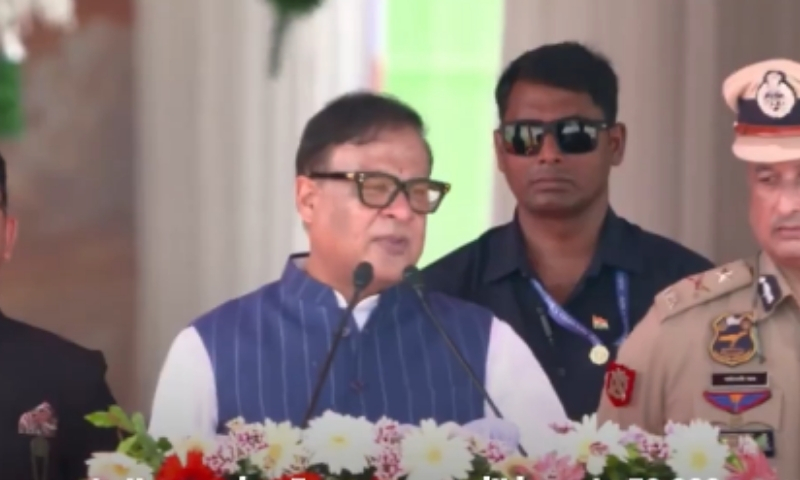 Assam announces Rs 1 lakh awards for 1,000 farmers and new youth initiatives