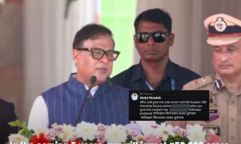 Assam chief minister receives alleged death threat during Independence Day livestream