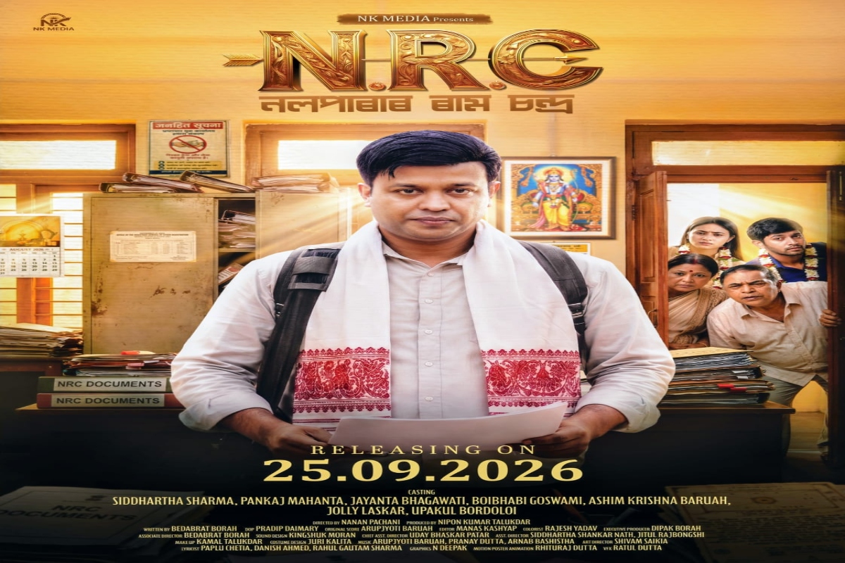 Assamese film NRC — Nalparar Ram Chandra releases on September 25