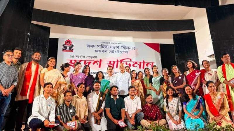 Assam’s young voices find platform beyond microphones through Swadesh Swabhiman