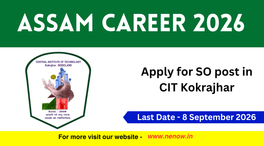 CIT Kokrajhar invites applications for security officer posts in 2026