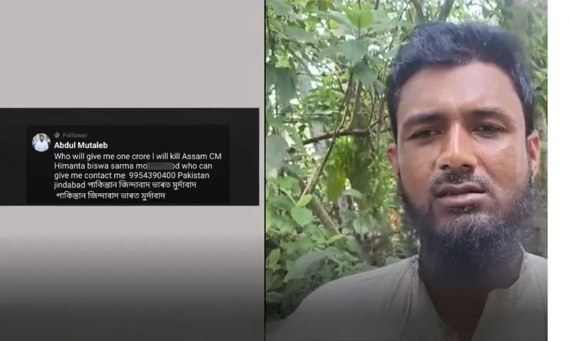 Morigaon tailor accused of threatening Assam Chief Minister held in five-day custody