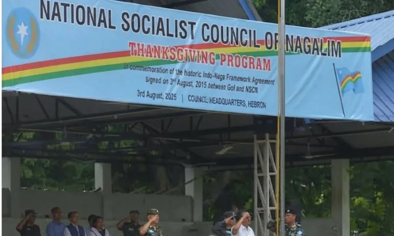 NSCN (IM) maintains Framework Agreement is sole basis for Indo-Naga issue resolution