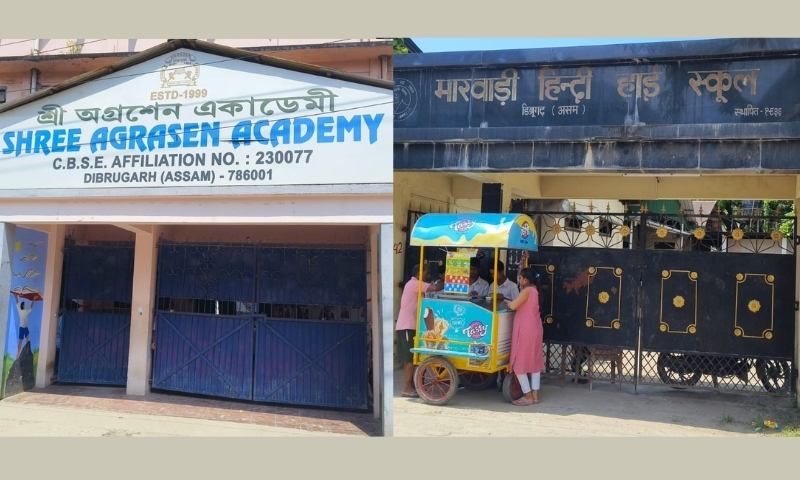 Two schools in Dibrugarh face scrutiny over shared land and CBSE affiliation